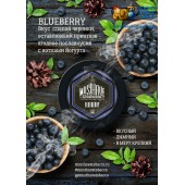 Табак Must Have Blueberry (Черника) 125г Табак Must Have Blueberry (Черника) 125г